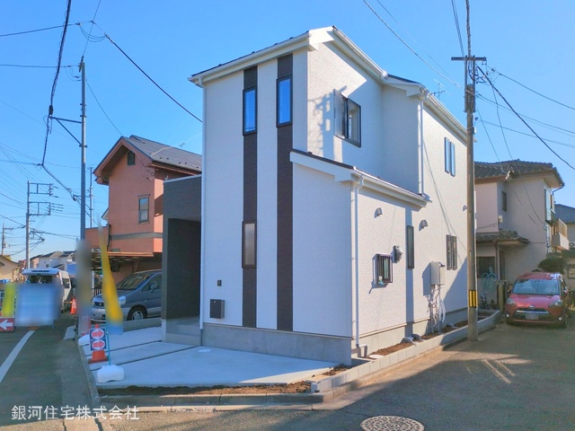 三ツ木３丁目
