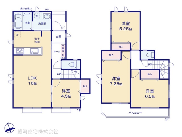 G00358010 東京都武蔵村山市三ツ木３丁目 新築一戸建て 2490万円【間取図】