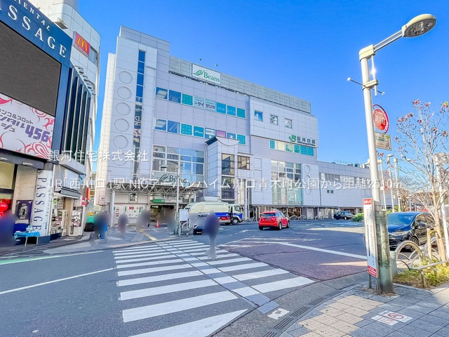 G00358080 埼玉県川口市上青木４丁目 中古マンション 1990万円 専有面積59.76m² (約18.07坪) 間取り３ＬＤＫ 所在階2階 築年月1989年05月(築36年)【周辺環境】JR「西川口」駅