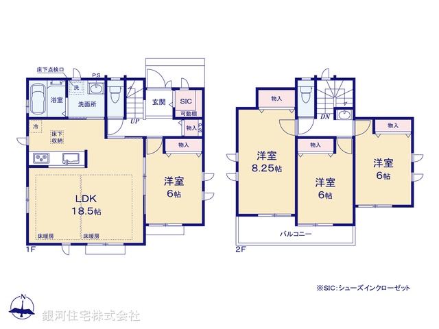 G00358149 東京都町田市三輪緑山４丁目 新築一戸建て 5390万円【間取図】