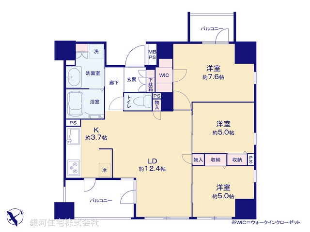 G00358216 東京都足立区平野２丁目 中古マンション 3680万円【間取図】
