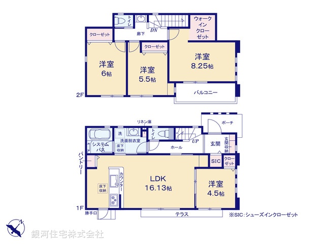 G00358290 神奈川県横浜市青葉区あかね台１丁目 新築一戸建て 6880万円 土地面積146.91m² (約44.44坪) 建物面積101.14m² (約30.59坪) 間取り４ＬＤＫ 築年月2025年04月(築１年以内)【間取図】