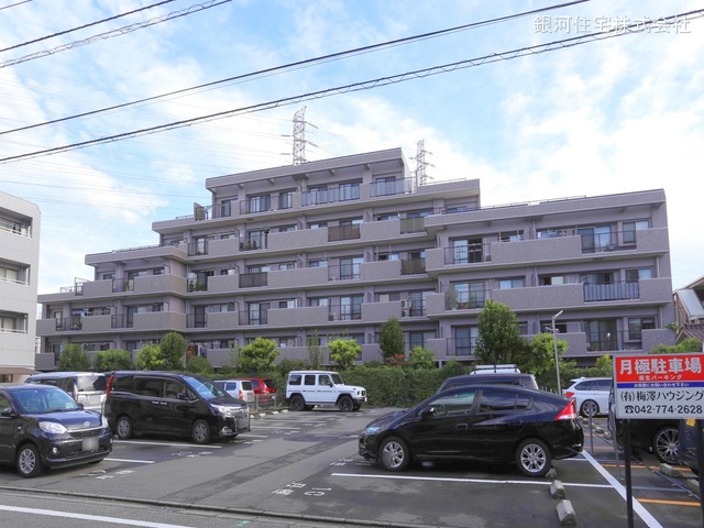 東橋本２丁目