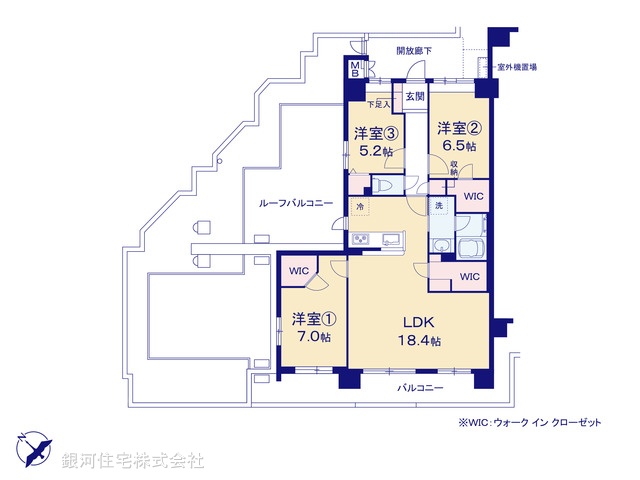 G00358316 神奈川県相模原市緑区東橋本２丁目 中古マンション 4680万円【間取図】
