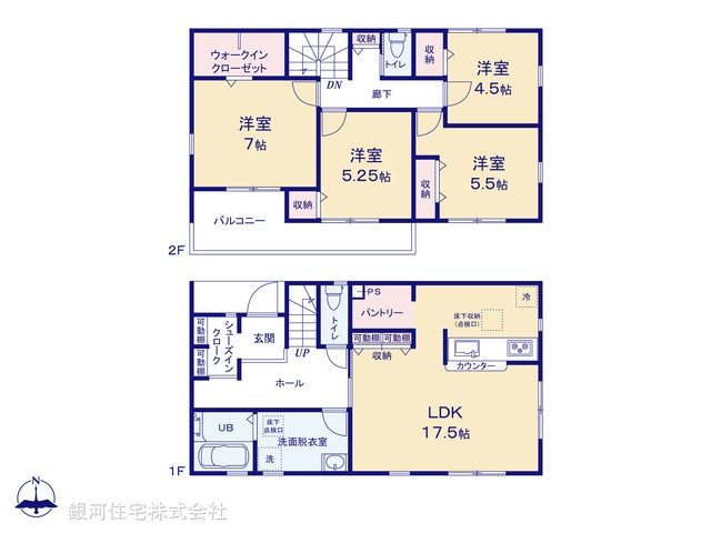 G00358377 千葉県成田市玉造４丁目 新築一戸建て 4190万円【間取図】