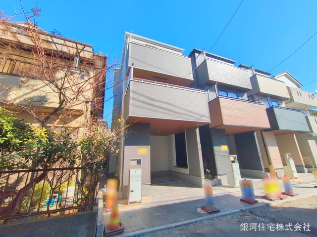 堀江２丁目