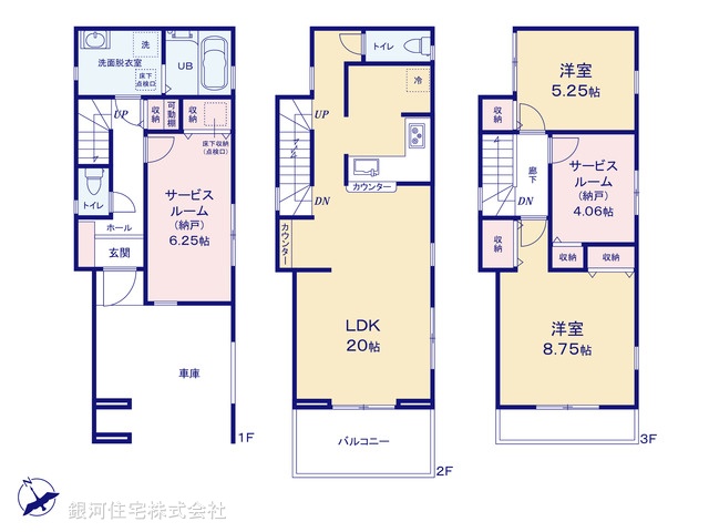G00358454 千葉県浦安市堀江２丁目 新築一戸建て 5990万円【間取図】