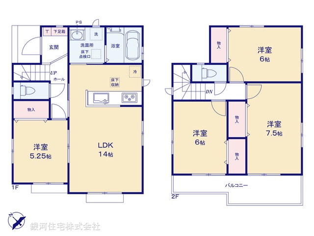 G00358535 東京都町田市図師町 新築一戸建て 2890万円【間取図】