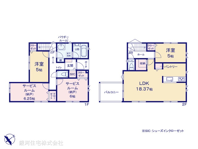 G00358551 神奈川県横浜市南区六ツ川４丁目 新築一戸建て 4180万円【間取図】