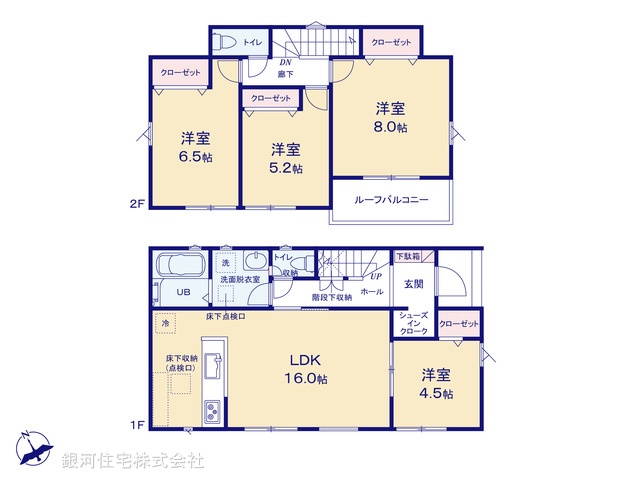 G00358561 東京都あきる野市引田 新築一戸建て 3180万円【間取図】