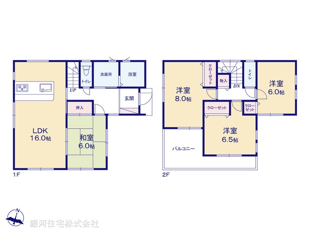 G00358603 千葉県野田市宮崎 新築一戸建て 2890万円【間取図】