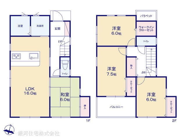 G00358604 千葉県野田市宮崎 新築一戸建て 2690万円【間取図】