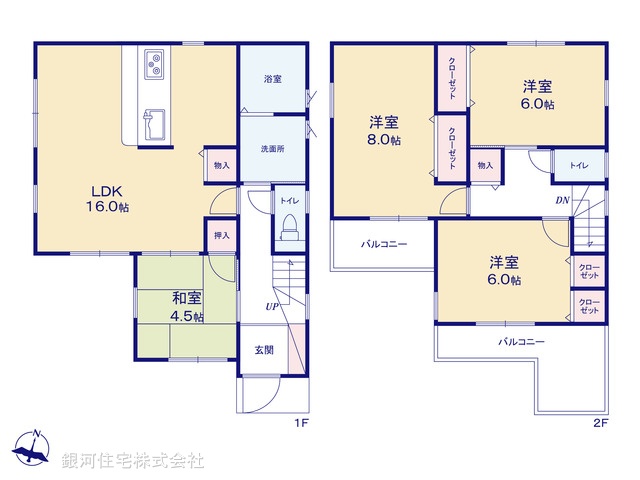 G00358606 千葉県野田市宮崎 新築一戸建て 2590万円【間取図】
