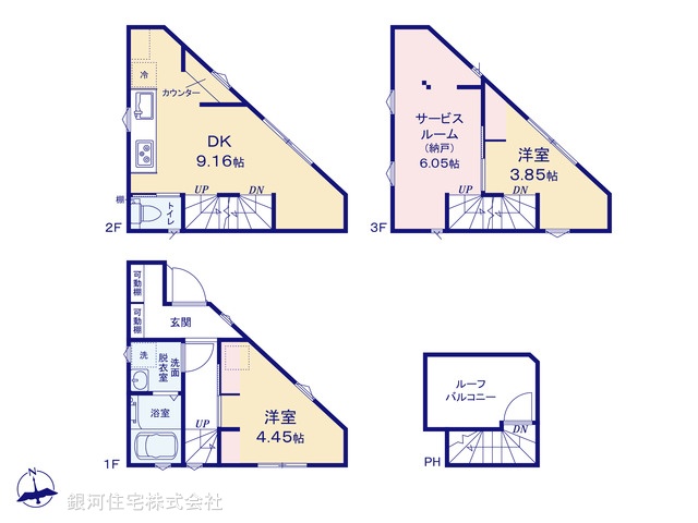 G00358625 東京都葛飾区東新小岩４丁目 新築一戸建て 3080万円【間取図】