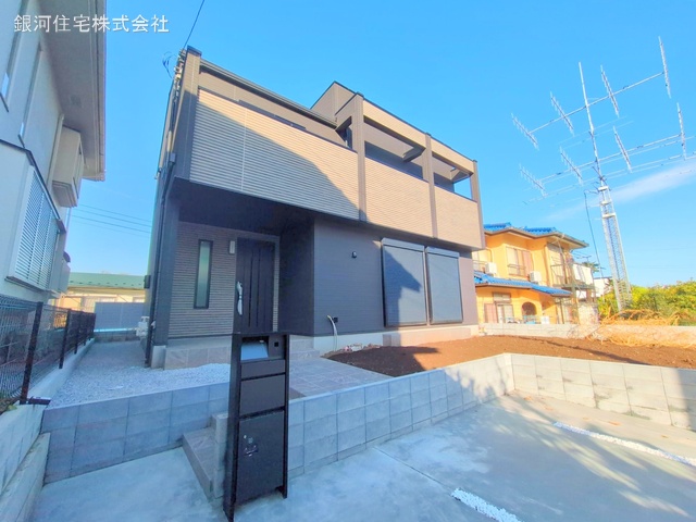 大場町
