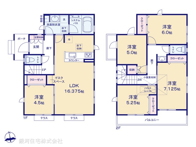 G00358663 神奈川県横浜市保土ヶ谷区法泉２丁目 新築一戸建て 5230万円【間取図】
