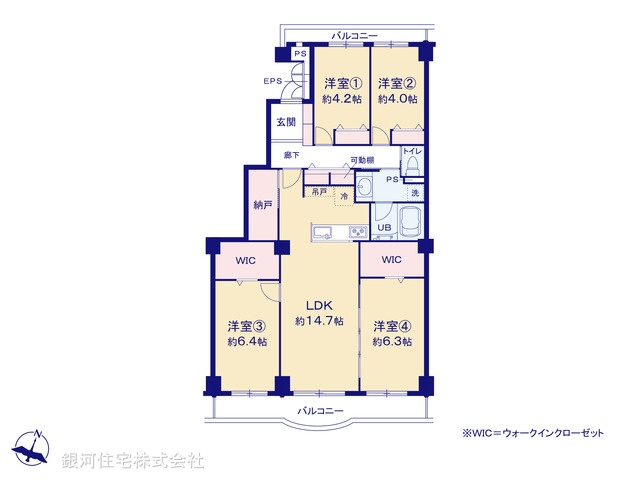 G00358700 東京都西東京市南町６丁目 中古マンション 3590万円【間取図】