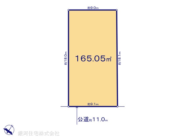 G00358738 神奈川県相模原市南区上鶴間６丁目 土地(建築条件付土地) 7500万円【区画図】