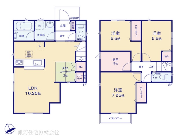 G00358874 東京都調布市深大寺南町４丁目 新築一戸建て 4790万円【間取図】