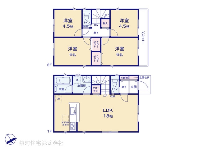 G00358875 東京都調布市深大寺南町４丁目 新築一戸建て 4690万円【間取図】