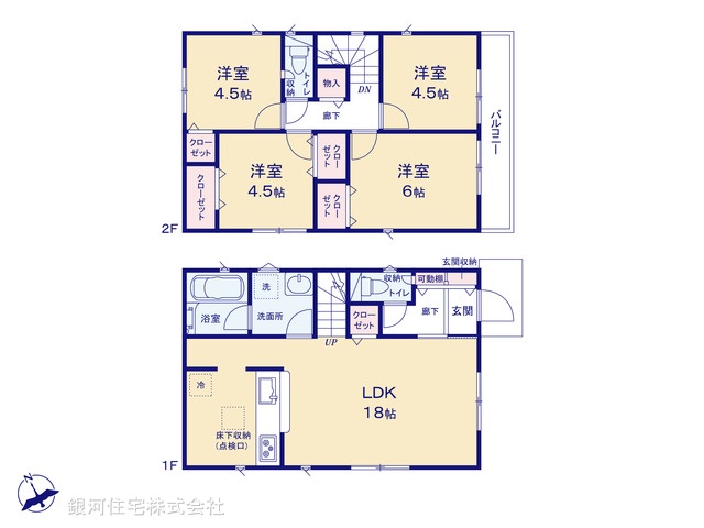 G00358876 東京都調布市深大寺南町４丁目 新築一戸建て 4690万円【間取図】