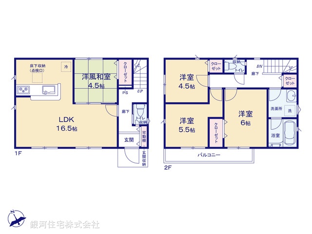 G00358884 東京都調布市深大寺南町４丁目 新築一戸建て 4490万円【間取図】