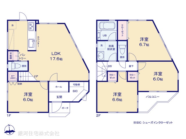G00358895 神奈川県横浜市港南区大久保２丁目 新築一戸建て 5980万円【間取図】