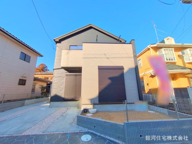 六崎