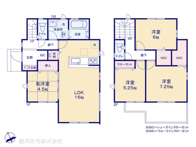 G00358933 千葉県佐倉市六崎 新築一戸建て 2790万円【間取図】
