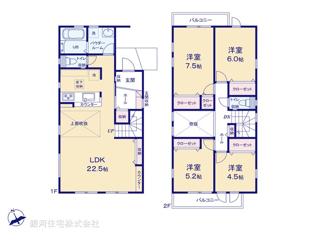 G00358951 神奈川県座間市立野台３丁目 新築一戸建て 4399万円【間取図】