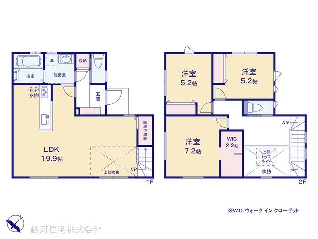 G00359026 千葉県千葉市若葉区愛生町 新築一戸建て 3480万円【間取図】