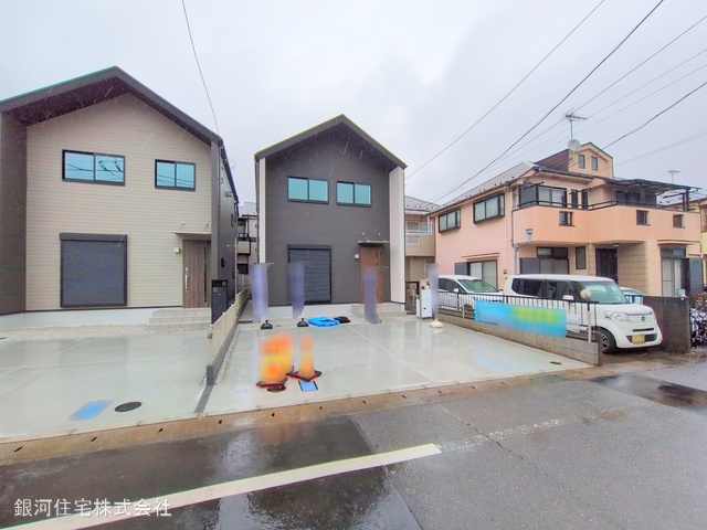 新町７丁目