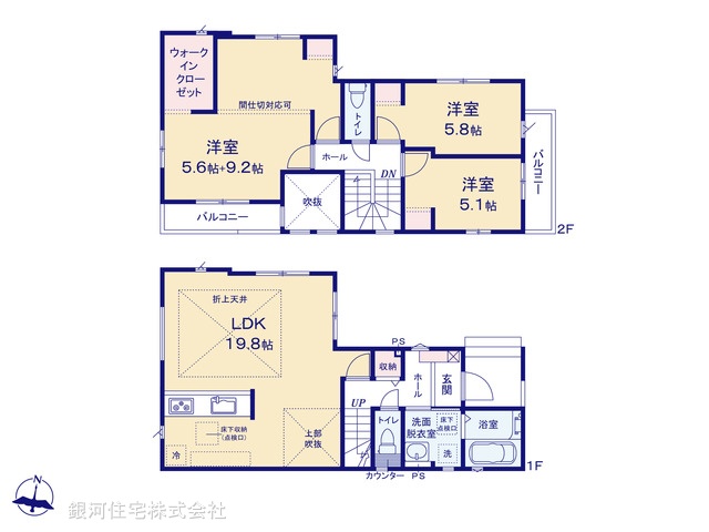 G00359420 埼玉県八潮市中央３丁目 新築一戸建て 4099万円【間取図】