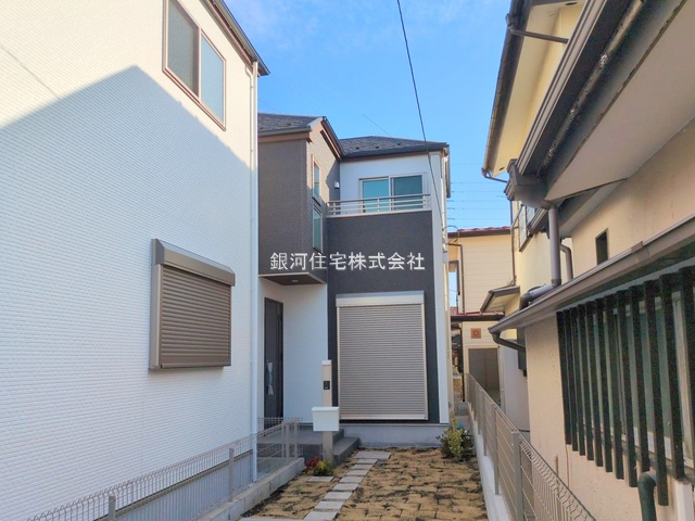 御園４丁目