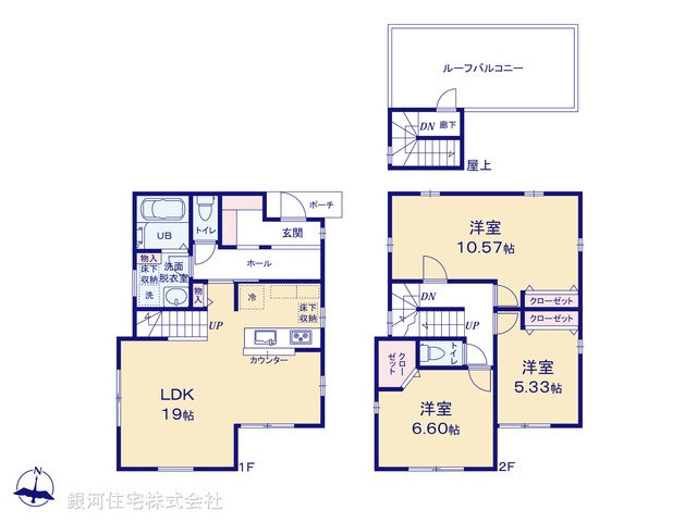 G00359575 東京都多摩市南野２丁目 新築一戸建て 5180万円【間取図】