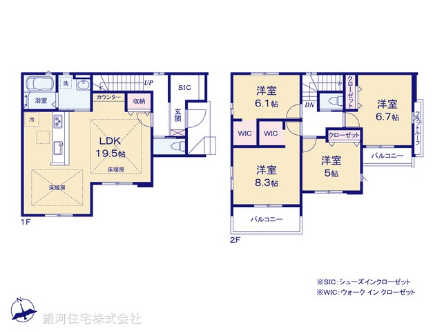 G00359648 東京都町田市小山ヶ丘５丁目 新築一戸建て 6799万円【間取図】