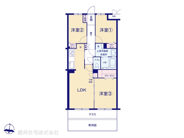 G00359670 神奈川県相模原市緑区西橋本２丁目 中古マンション 2990万円【間取図】