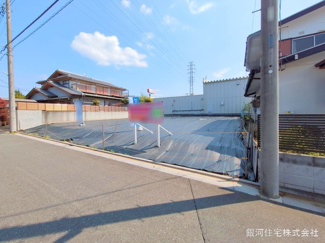 根岸３丁目