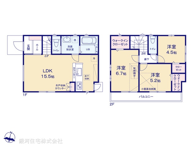 G00359728 東京都武蔵村山市大南１丁目 中古一戸建て 3480万円【間取図】