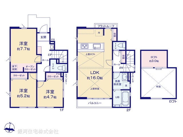G00359738 東京都町田市相原町 新築一戸建て 4199万円【間取図】