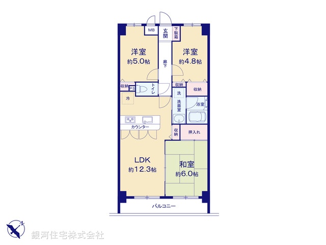 G00359806 埼玉県所沢市青葉台 中古マンション 2499万円【間取図】