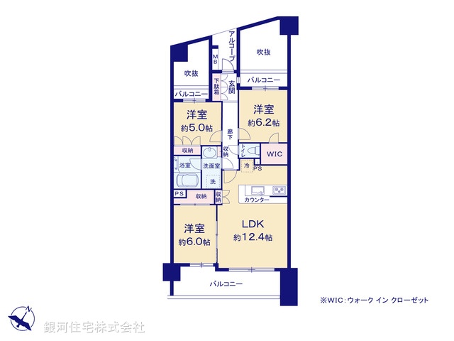 G00359808 埼玉県さいたま市中央区本町東７丁目 中古マンション 5780万円【間取図】