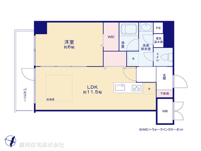 G00359874 東京都港区元赤坂１丁目 中古マンション 7780万円【間取図】