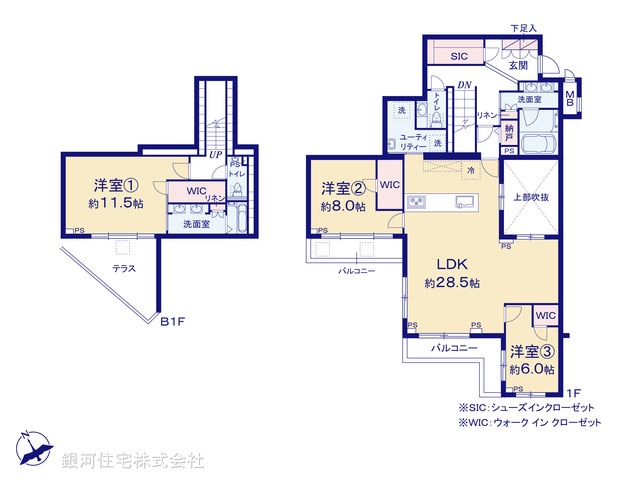 G00359875 東京都品川区北品川５丁目 中古マンション 1億9990万円【間取図】