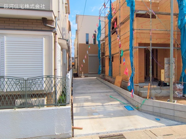 谷原２丁目