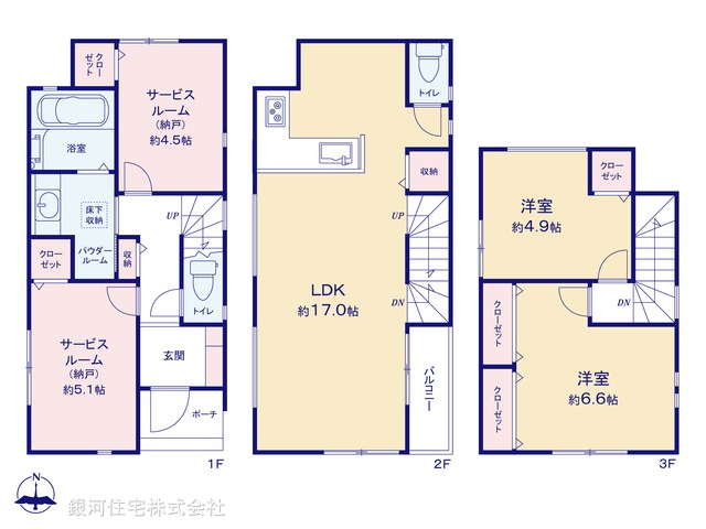 G00359985 東京都多摩市東寺方 新築一戸建て 3790万円【間取図】
