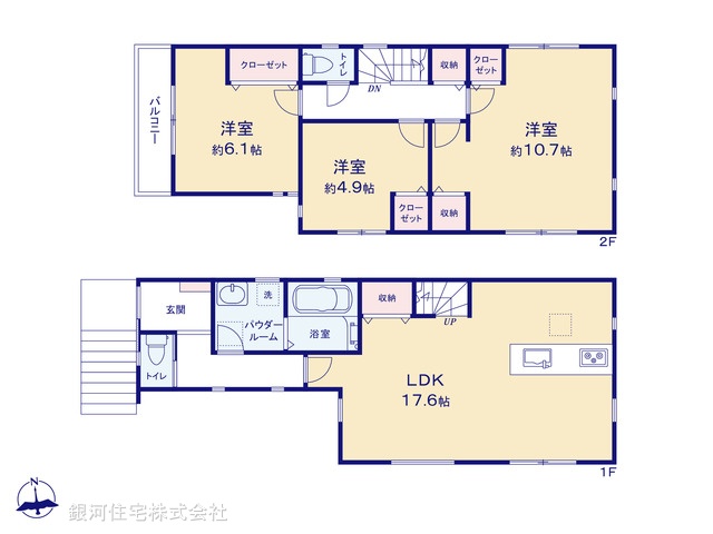 G00360001 神奈川県川崎市麻生区万福寺２丁目 新築一戸建て 7780万円【間取図】