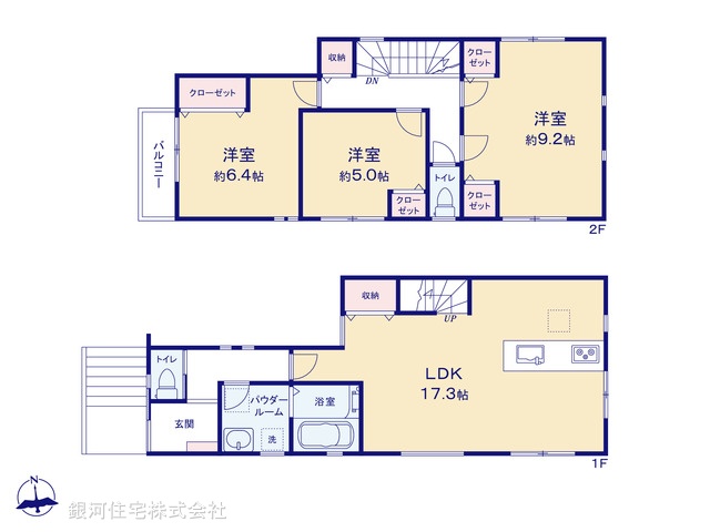 G00360002 神奈川県川崎市麻生区万福寺２丁目 新築一戸建て 7780万円【間取図】