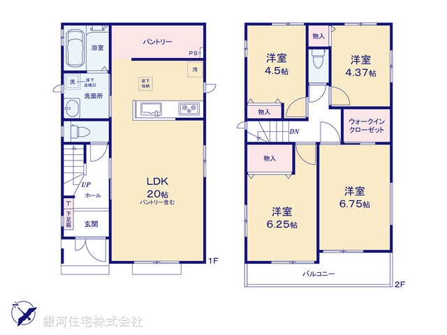 G00360144 千葉県千葉市美浜区磯辺１丁目 新築一戸建て 4790万円【間取図】