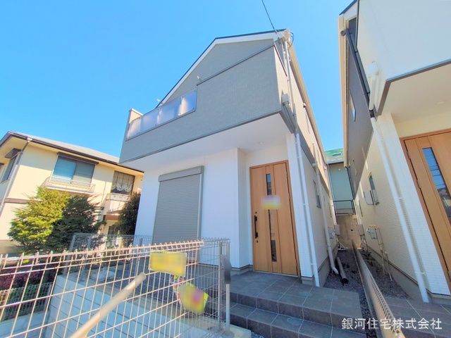 つくしが丘５丁目
